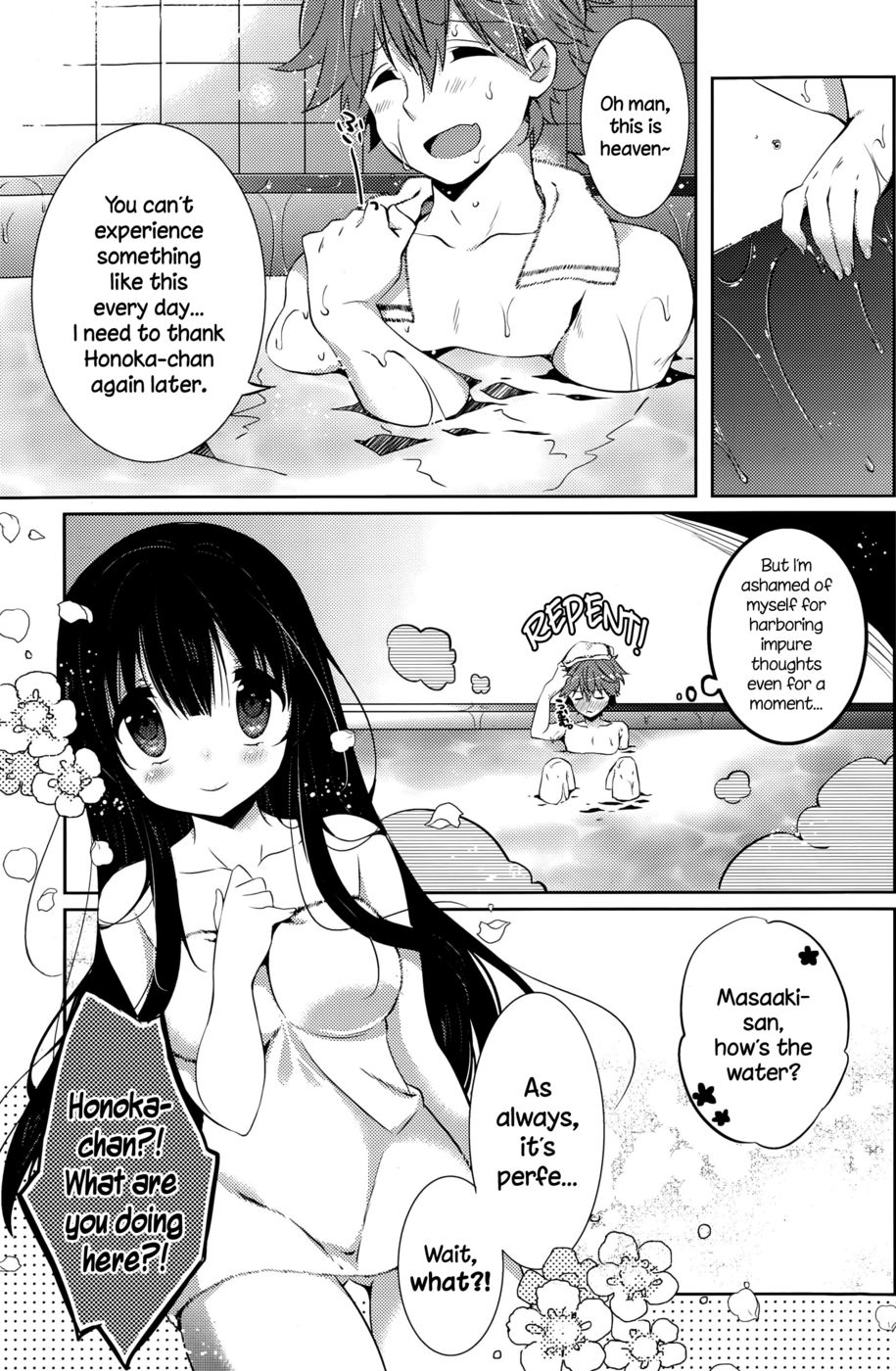 Hentai Manga Comic-Honoka no Yu-Read-7